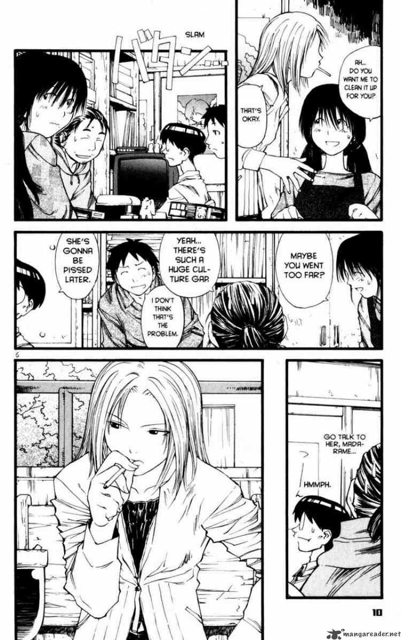 Genshiken 13 9