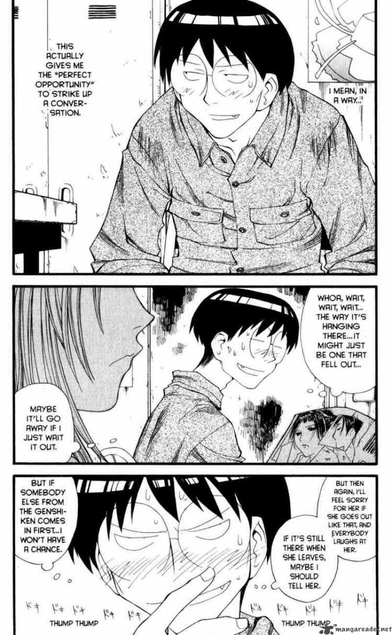 Genshiken 14 14