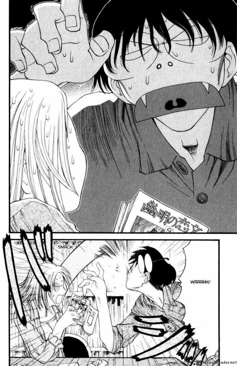 Genshiken 14 18