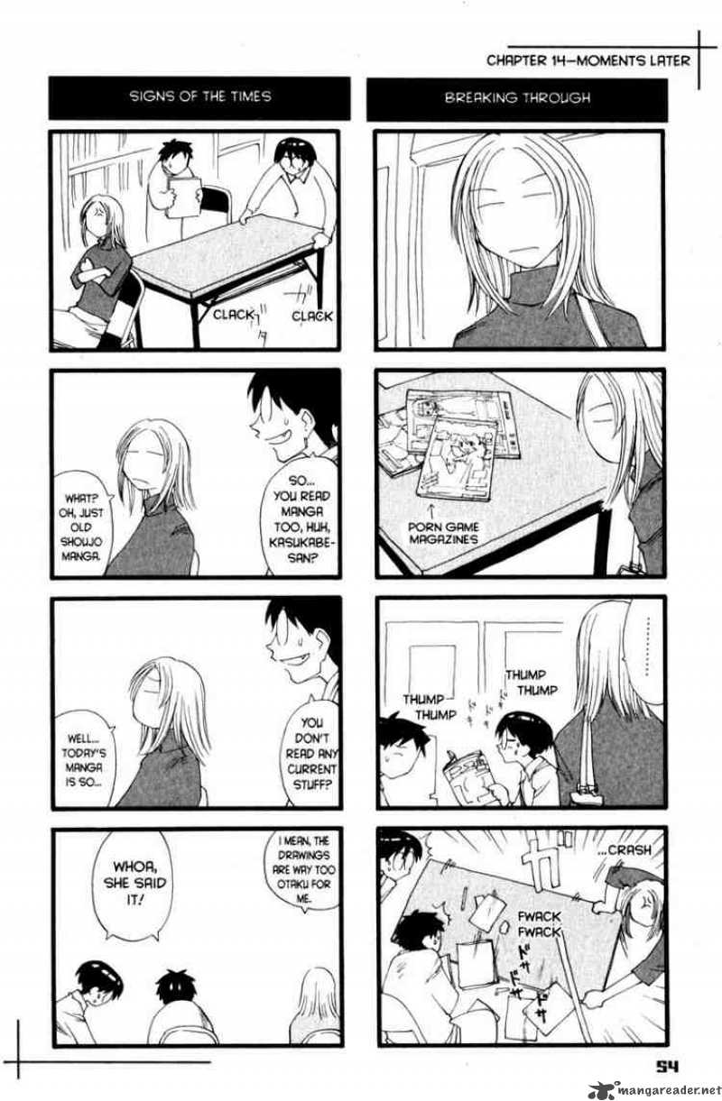 Genshiken 14 26