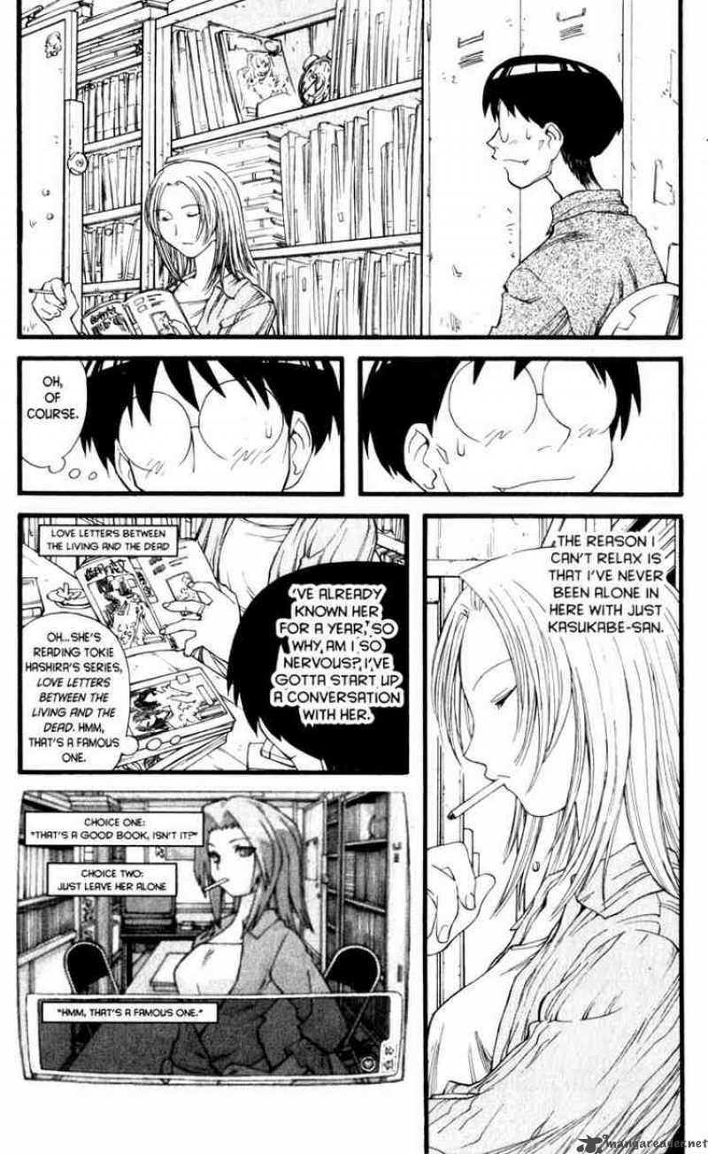 Genshiken 14 4