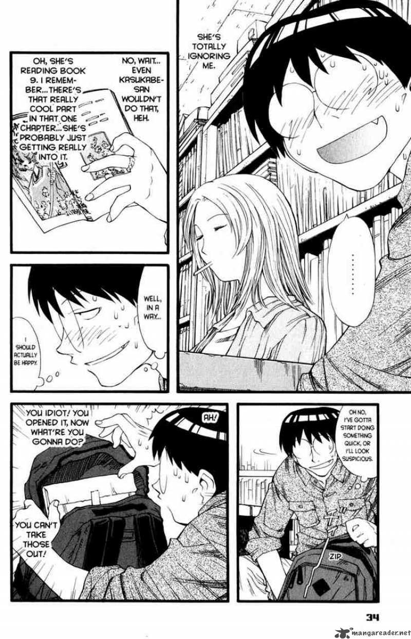 Genshiken 14 6