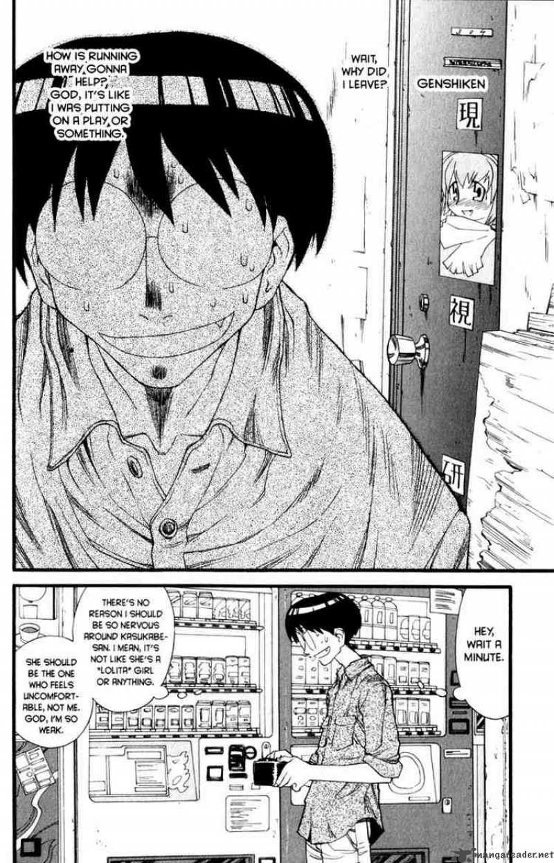 Genshiken 14 8