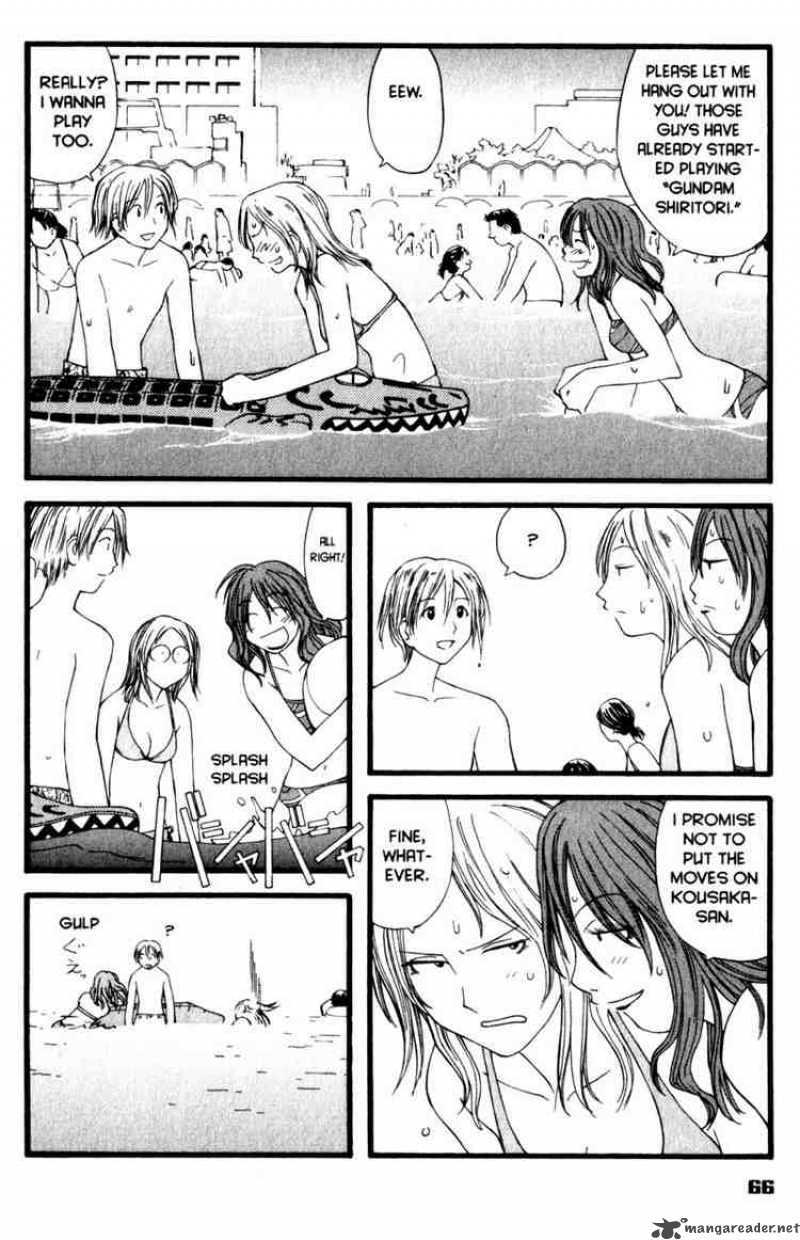 Genshiken 15 11