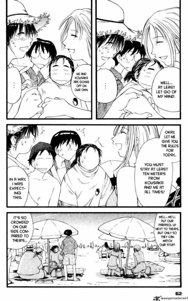 Genshiken 15 7