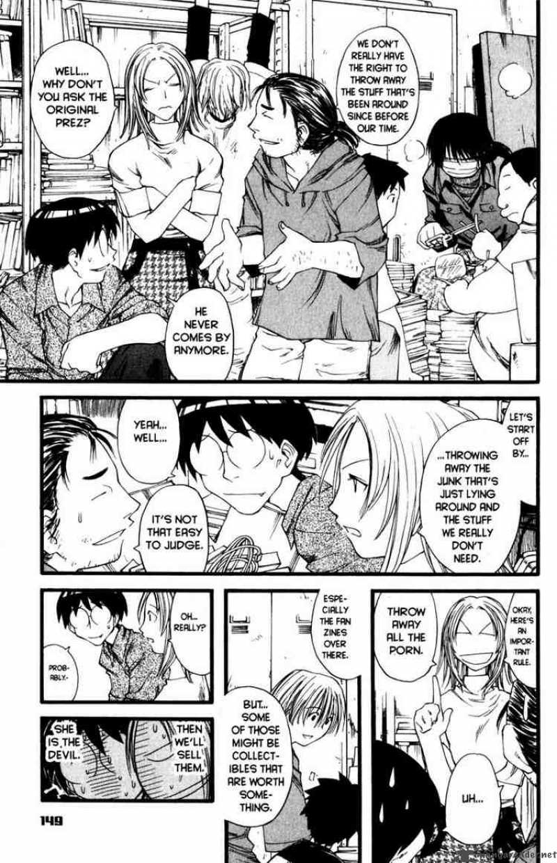 Genshiken 18 13