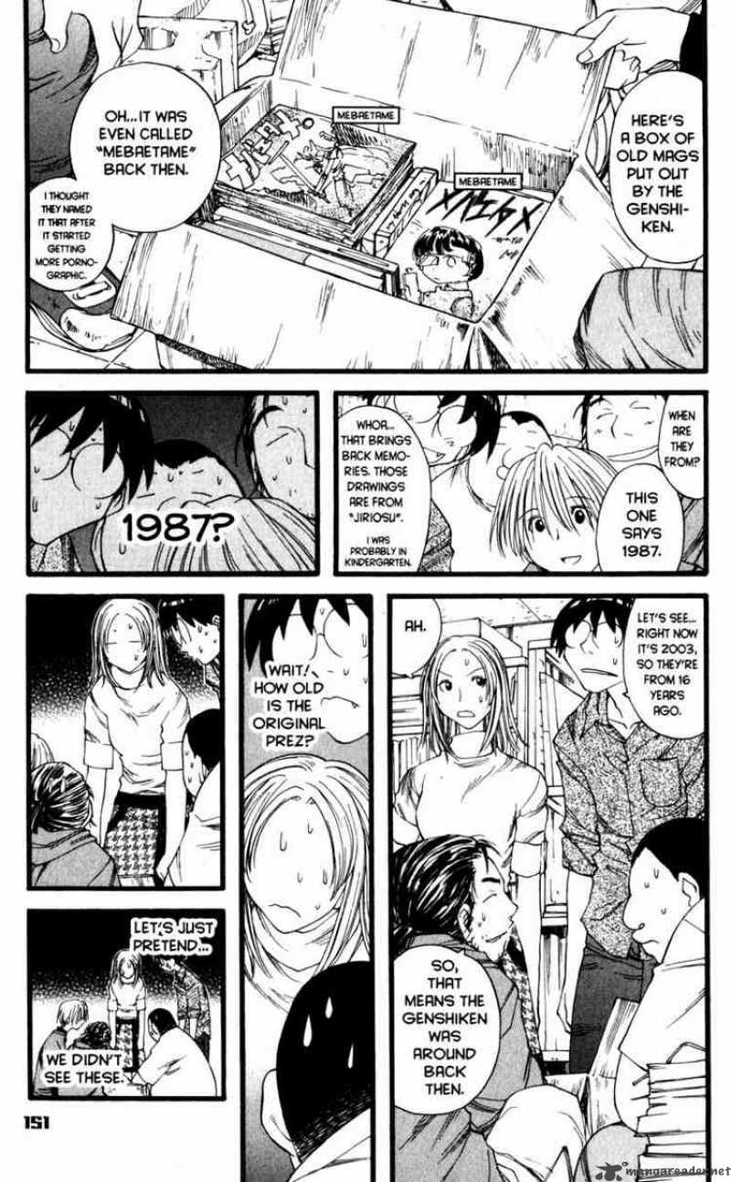 Genshiken 18 15