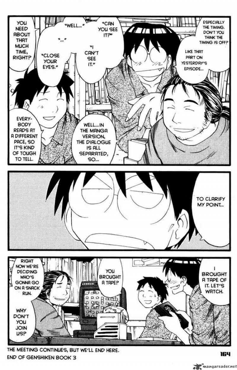 Genshiken 18 28