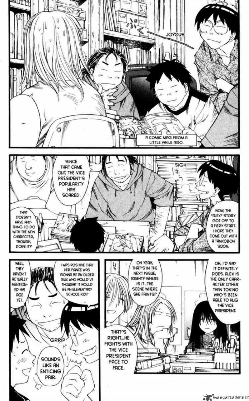 Genshiken 18 7