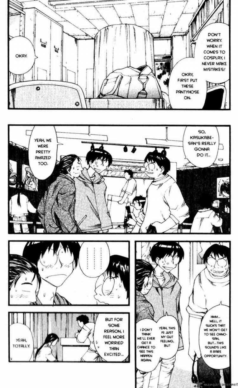 Genshiken 19 15