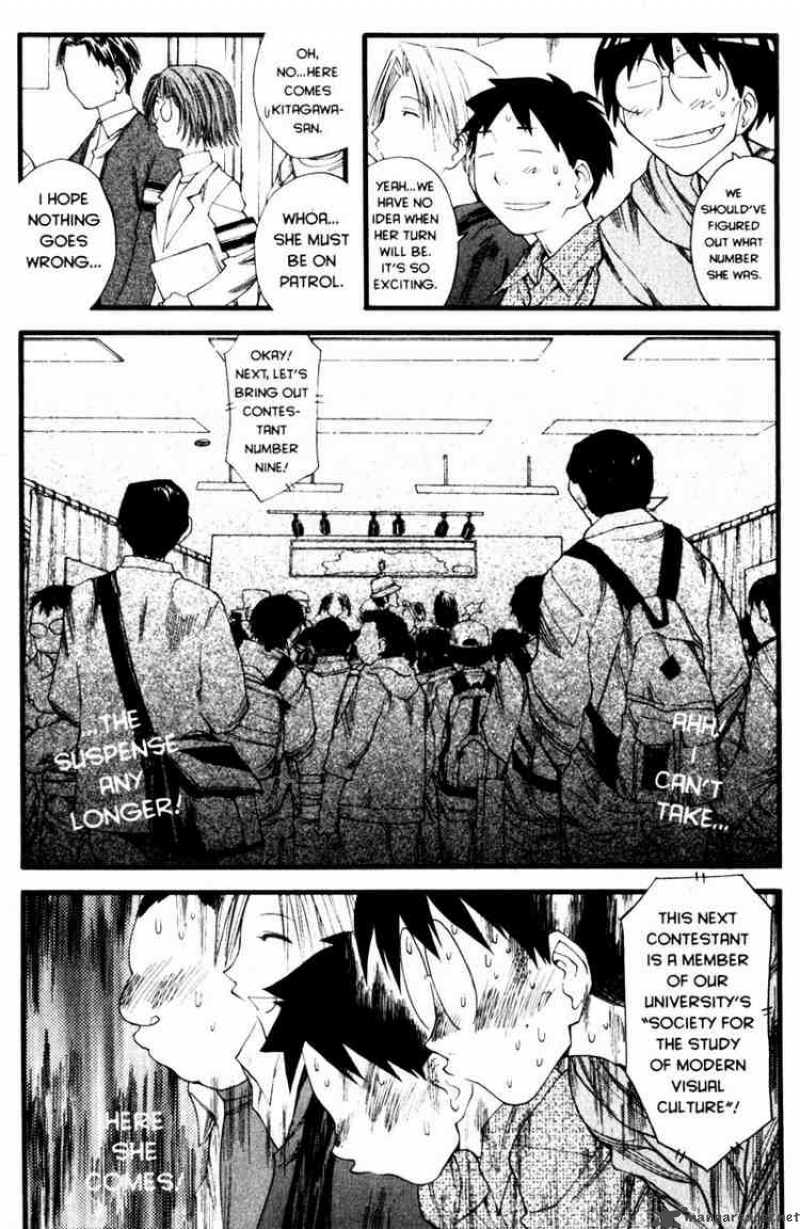 Genshiken 19 18