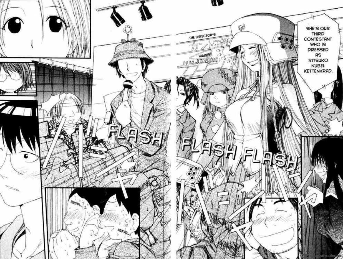 Genshiken 19 19