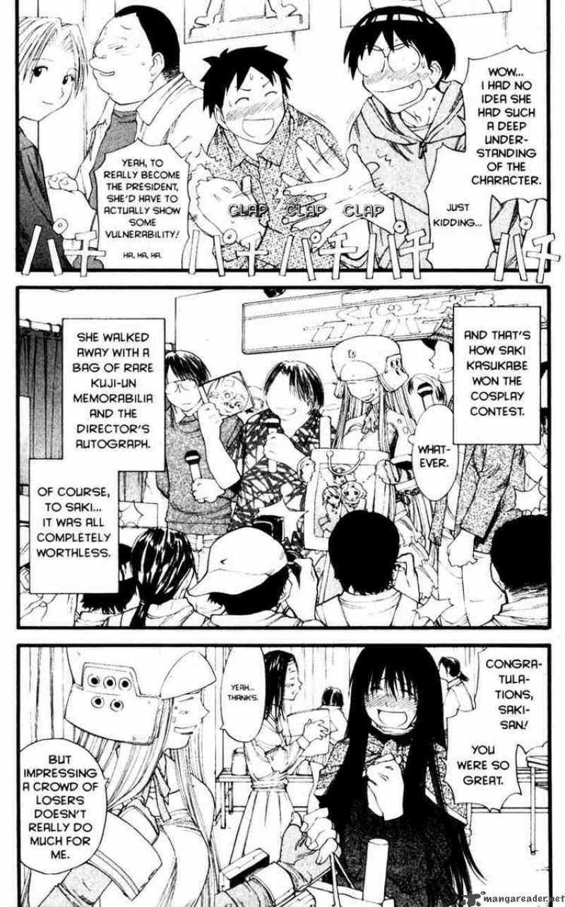 Genshiken 19 25