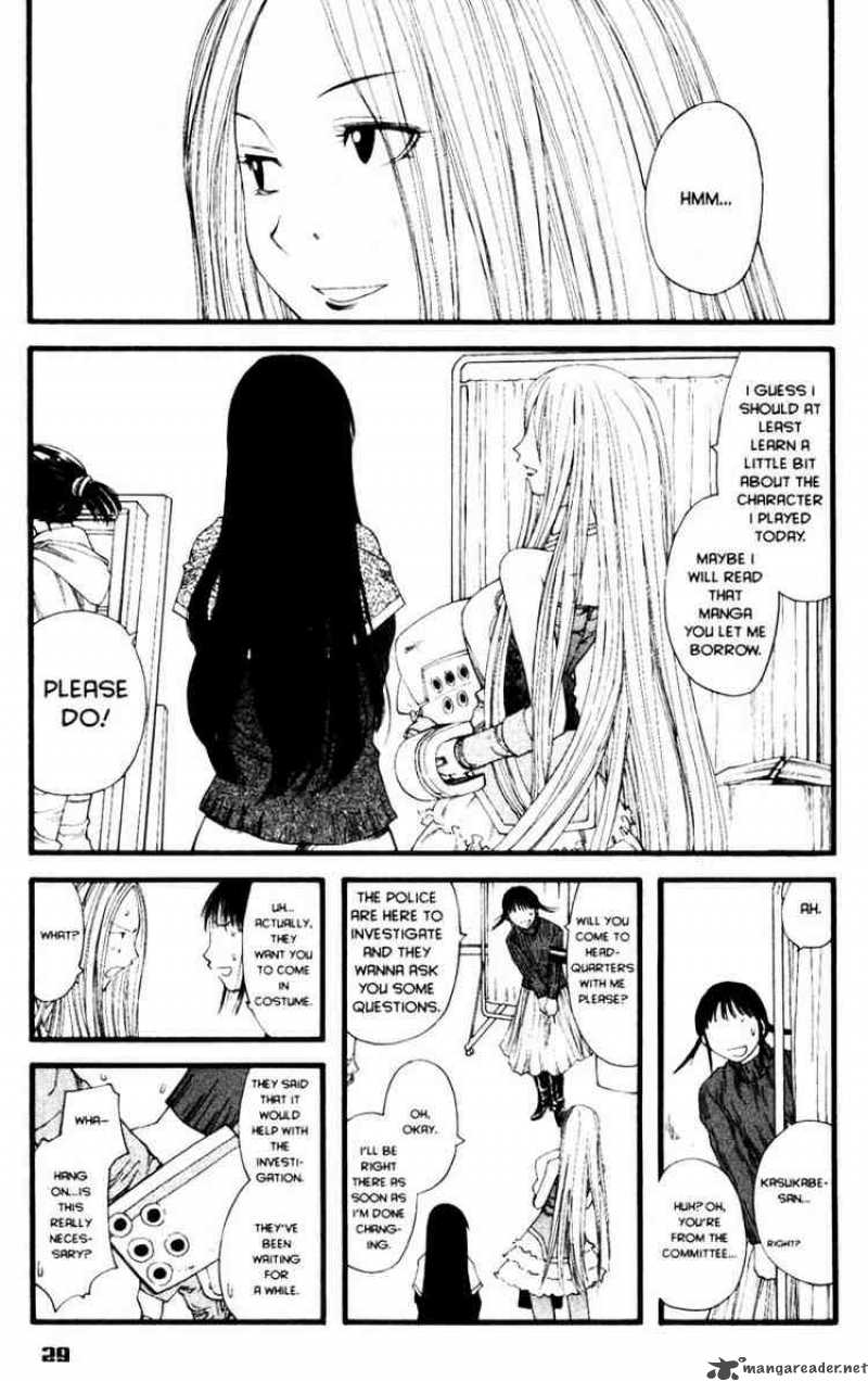 Genshiken 19 27