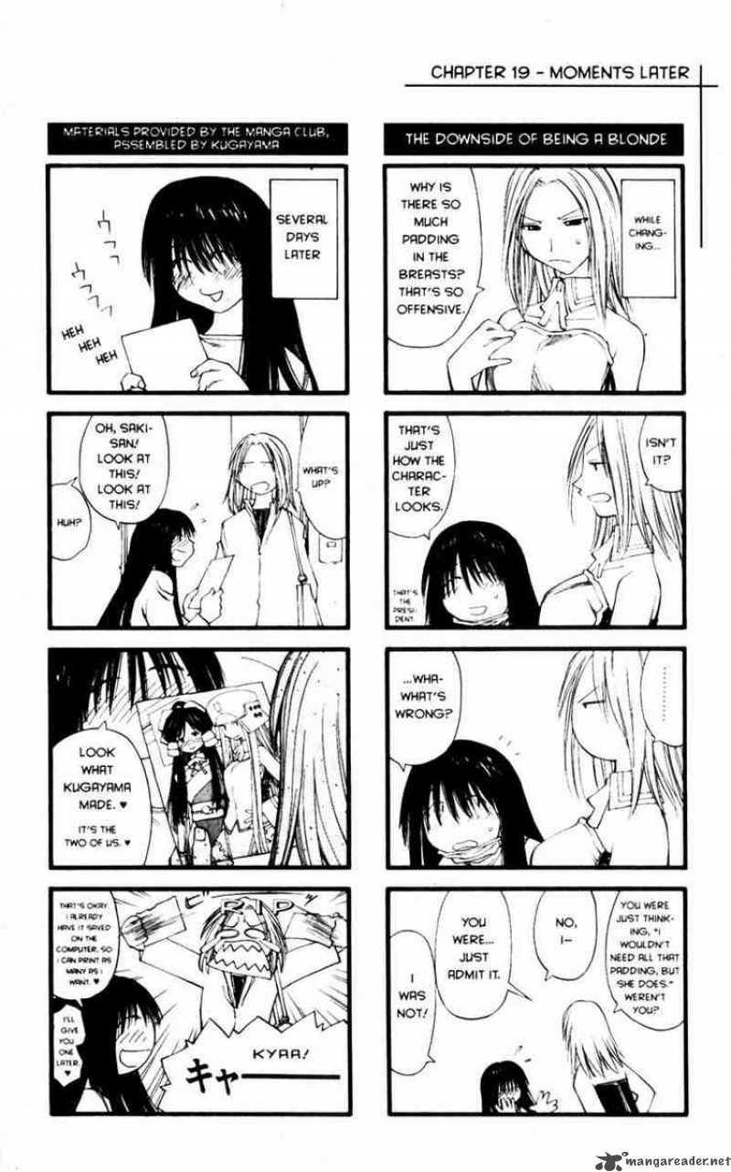 Genshiken 19 30