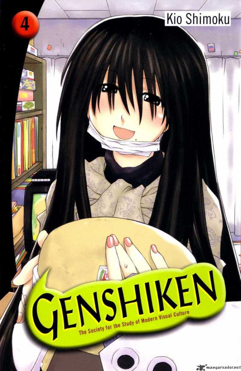 Genshiken 19 31