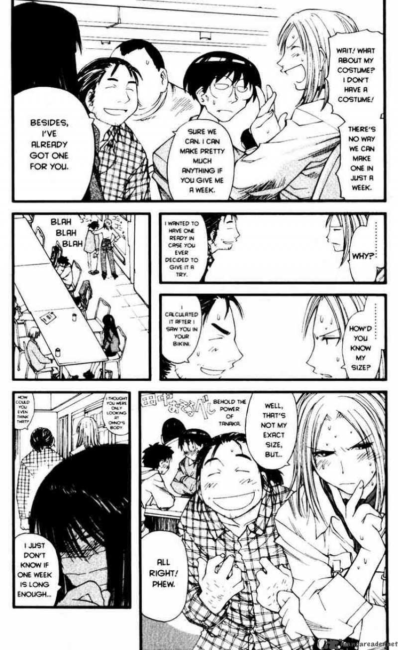 Genshiken 19 7