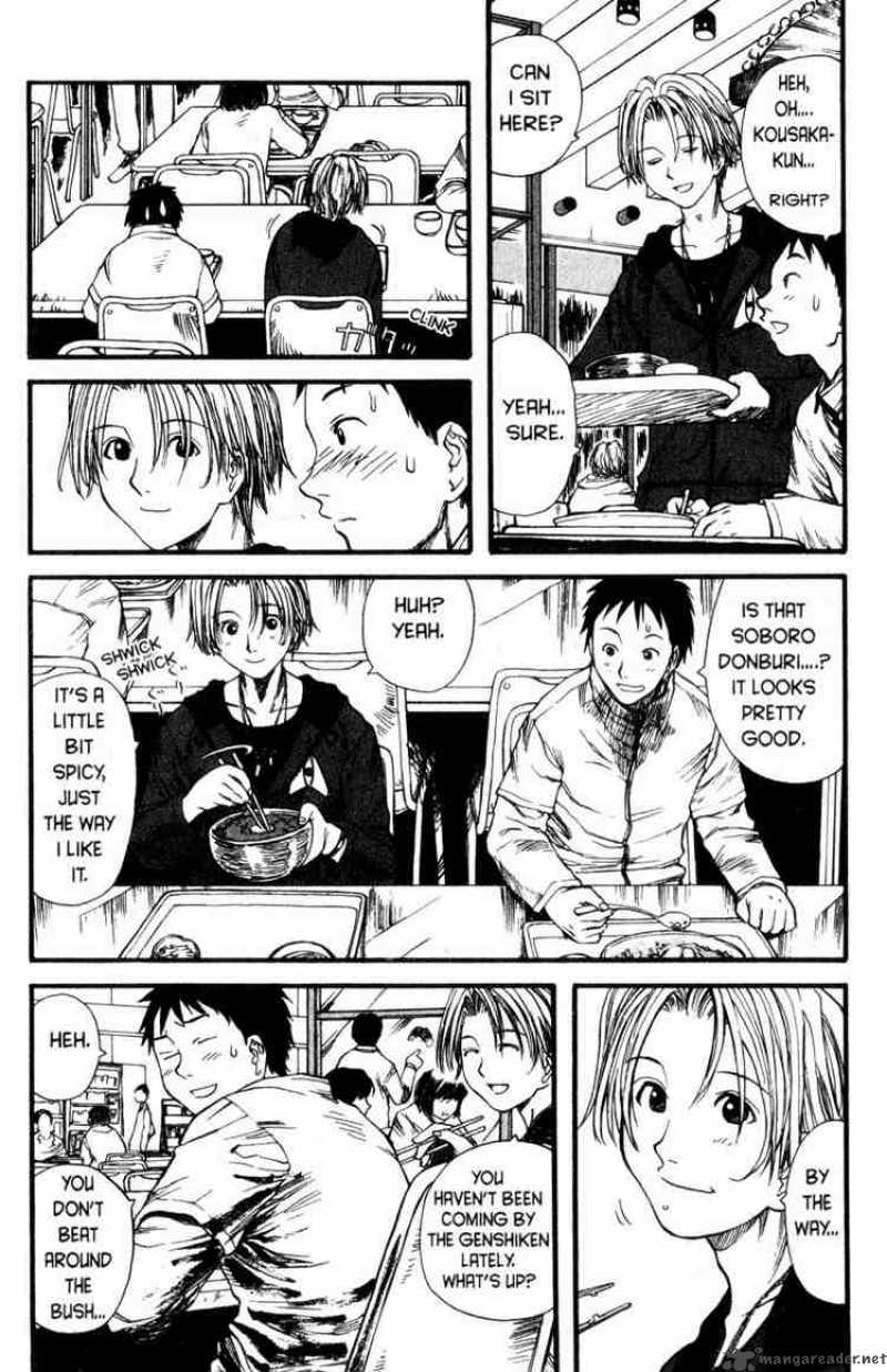 Genshiken 2 4