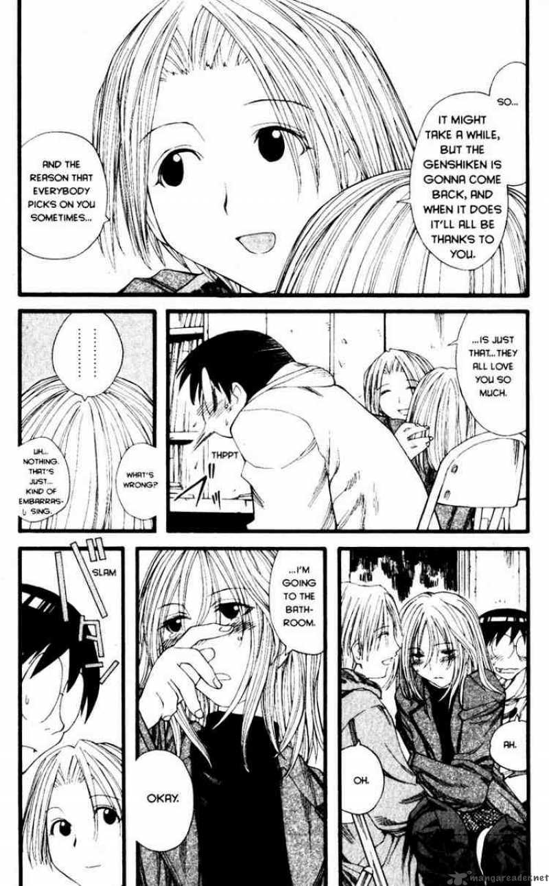 Genshiken 21 16