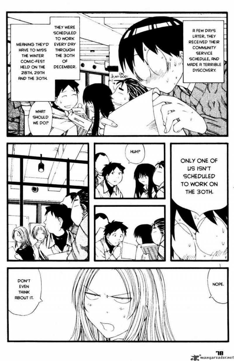 Genshiken 21 20