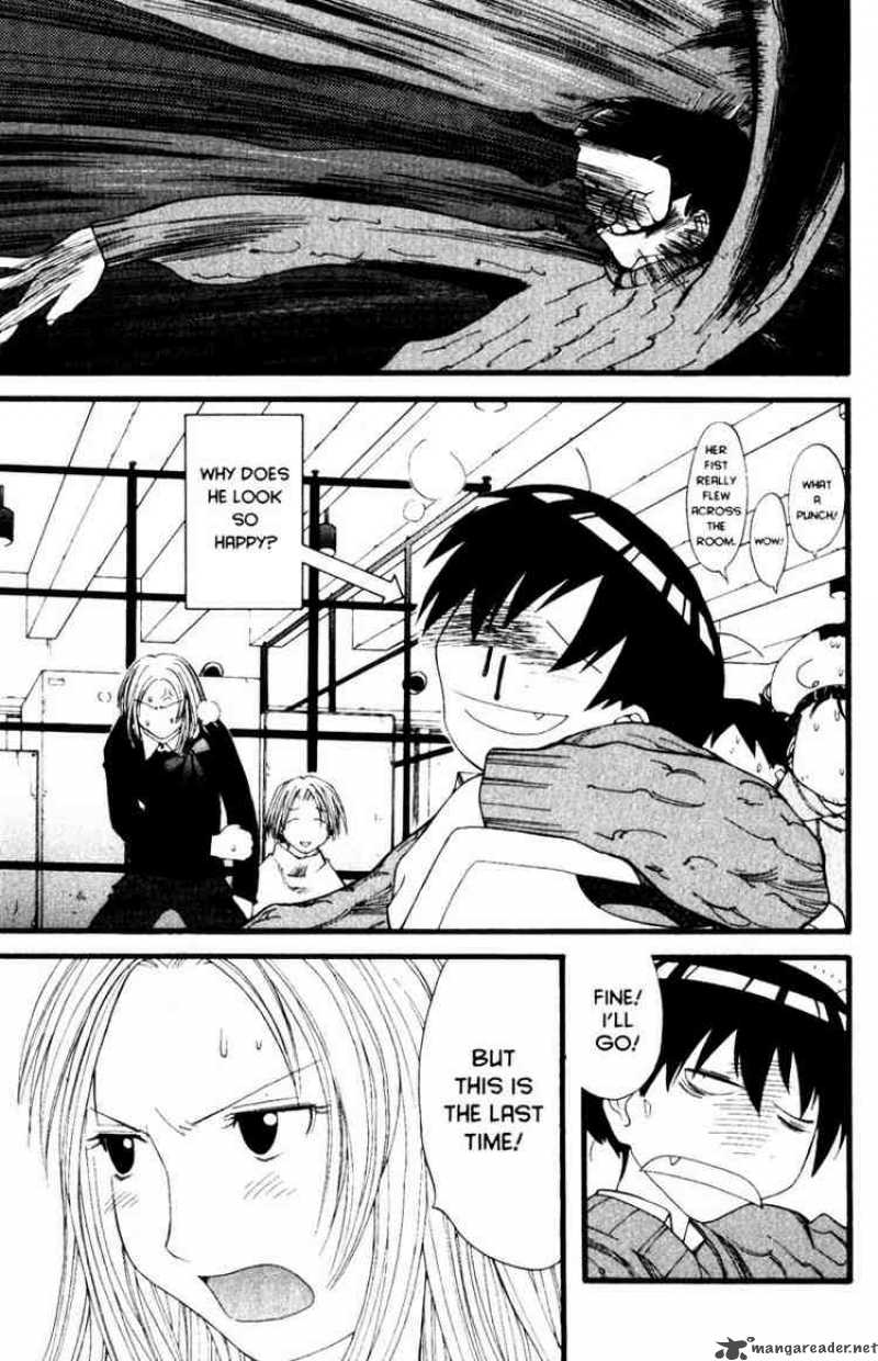 Genshiken 21 23