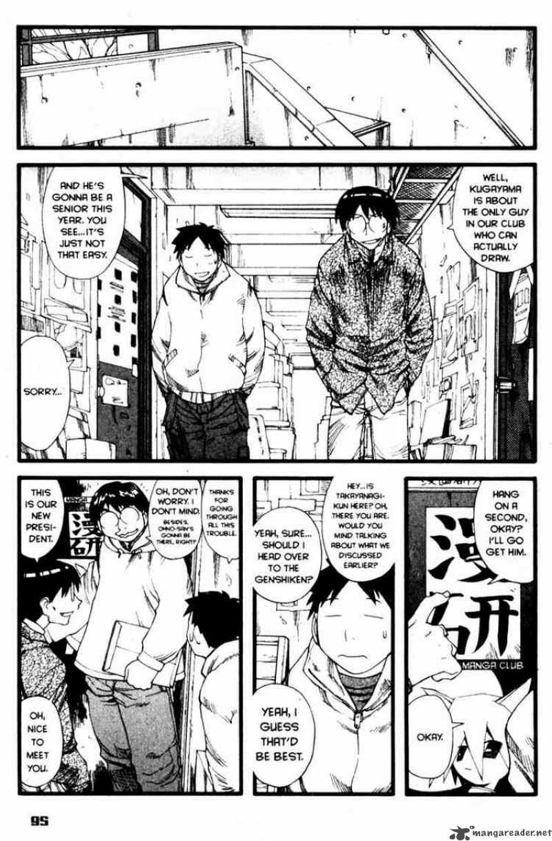 Genshiken 22 10