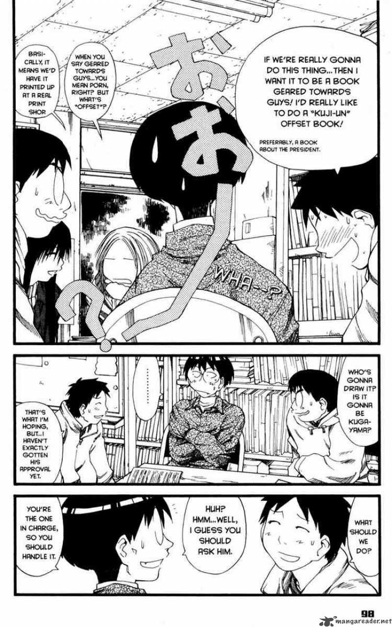 Genshiken 22 13