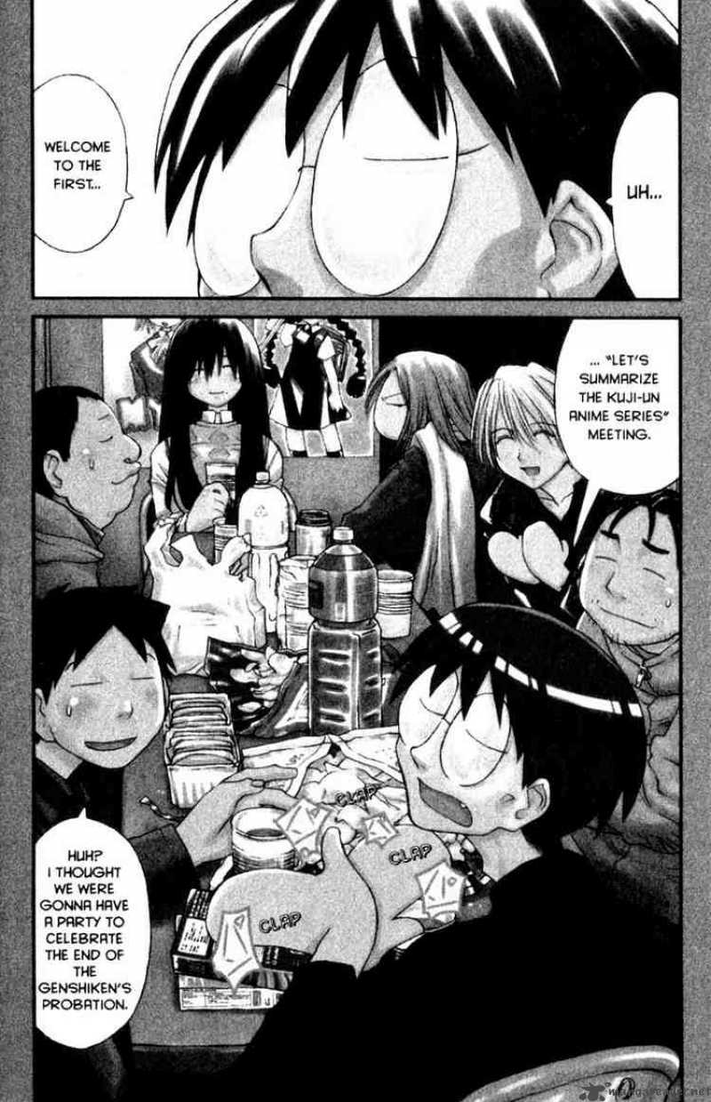 Genshiken 22 3