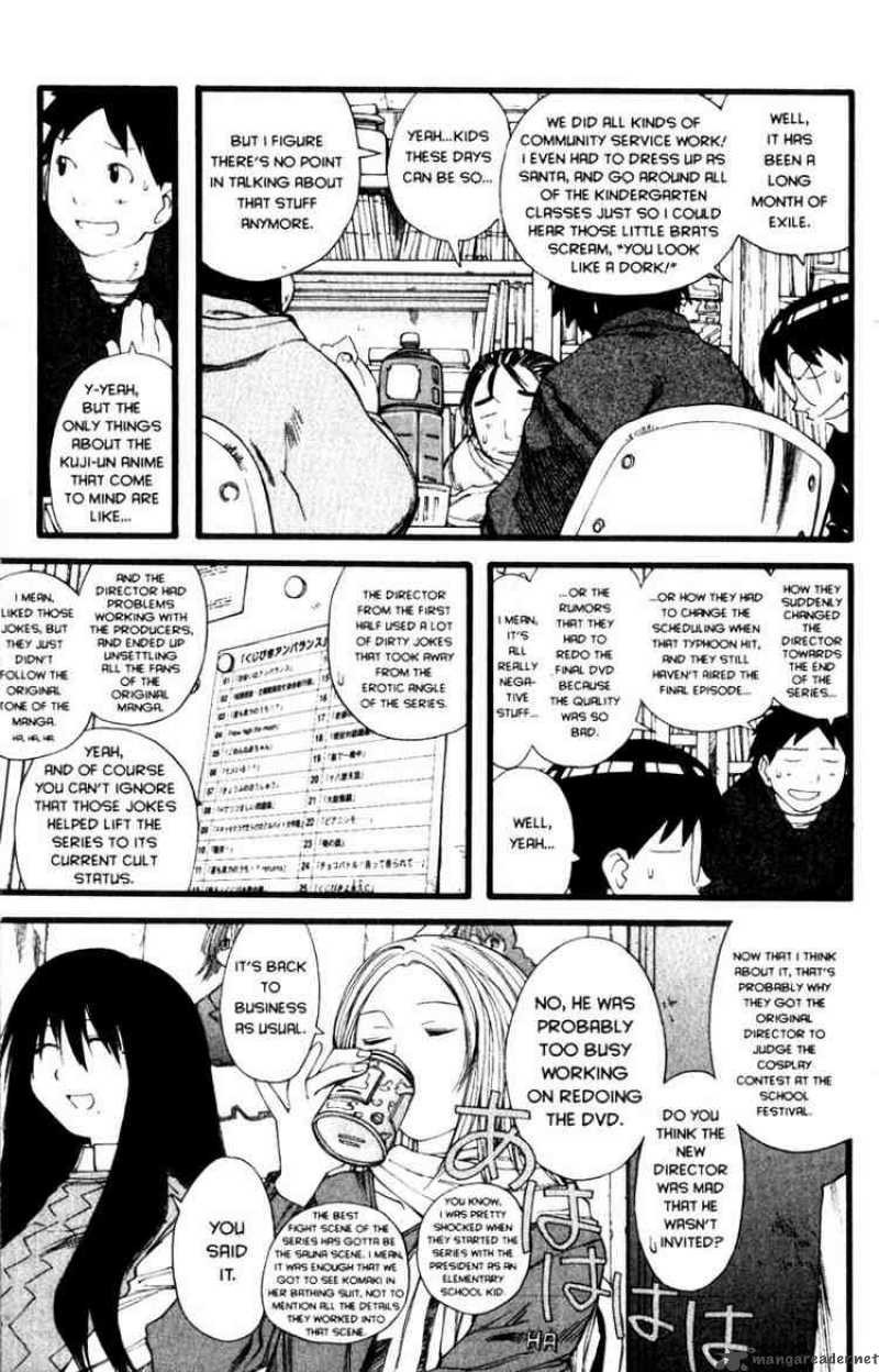 Genshiken 22 4