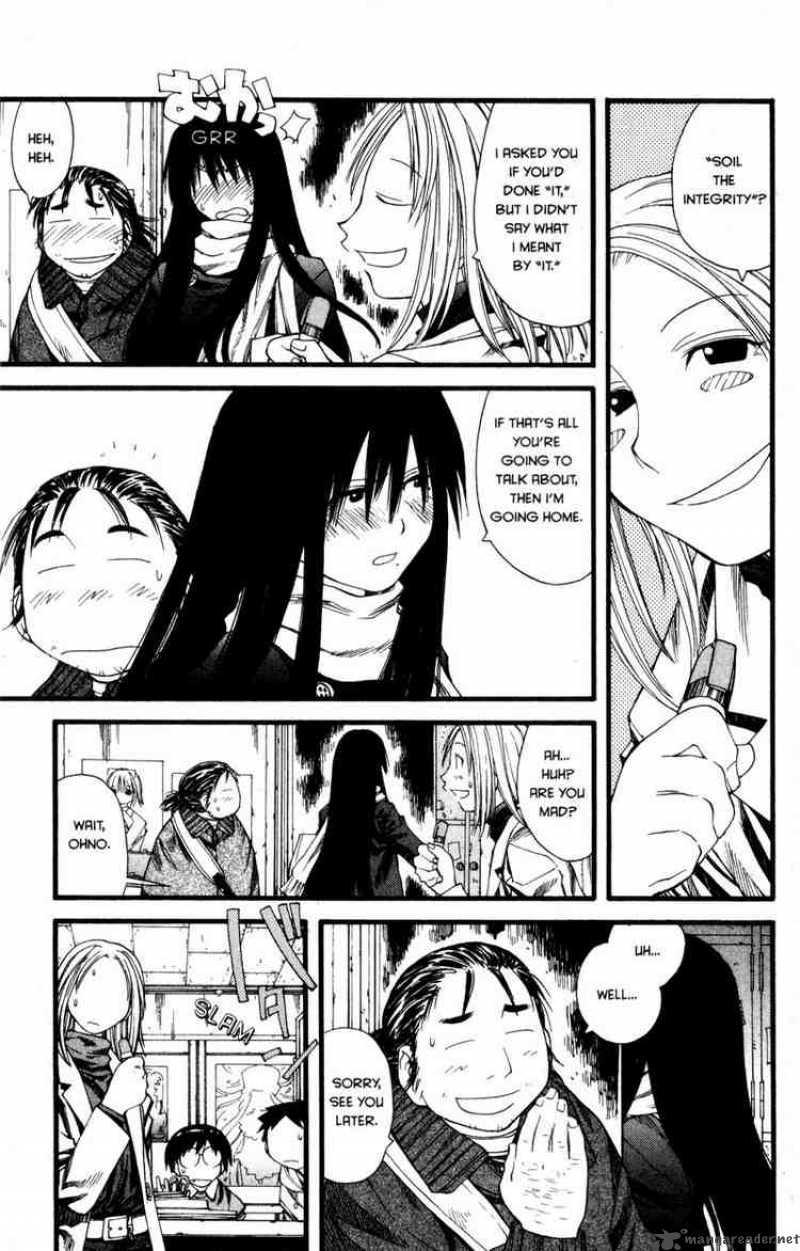 Genshiken 23 13