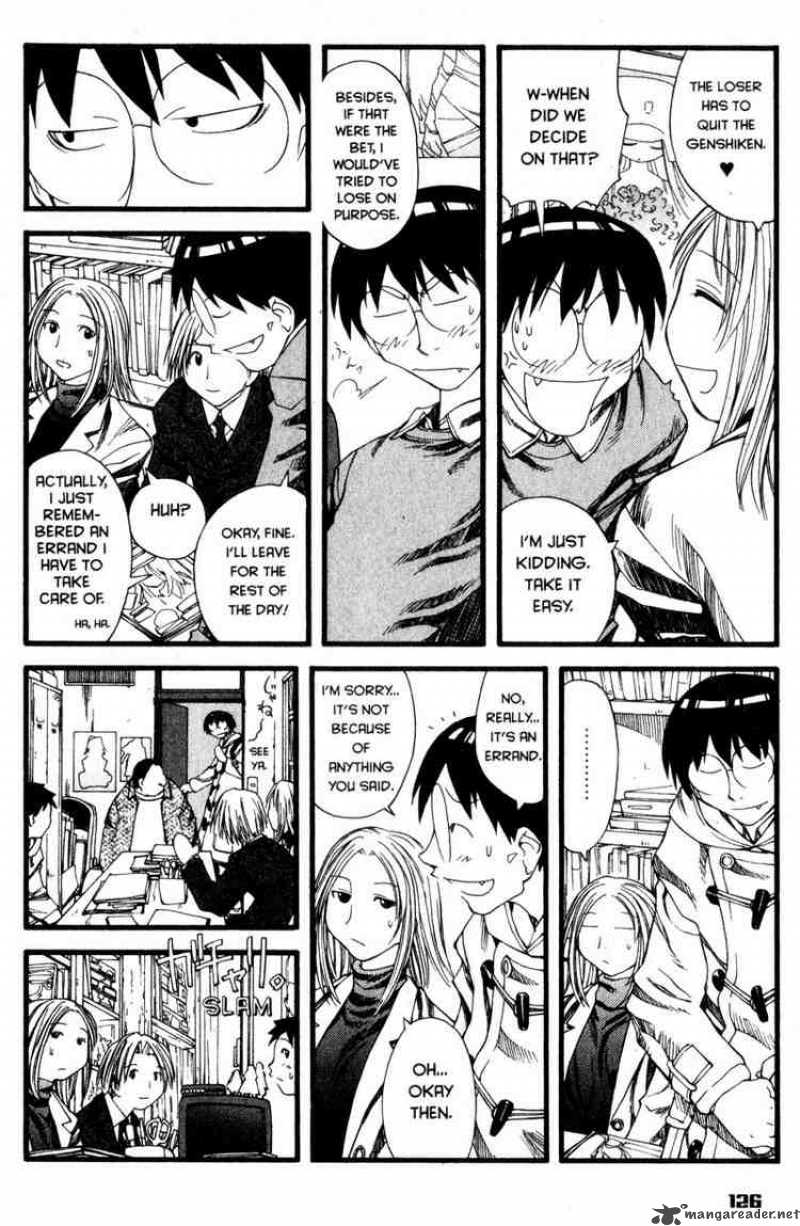 Genshiken 23 16