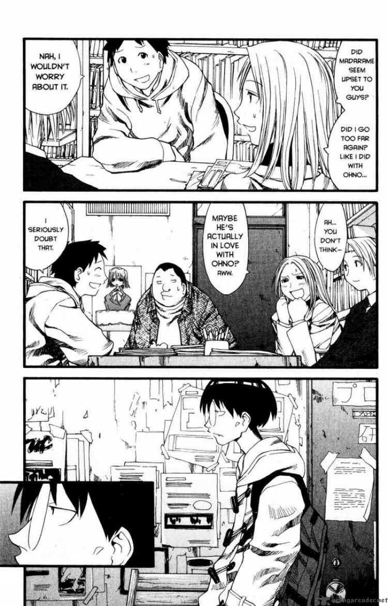 Genshiken 23 17