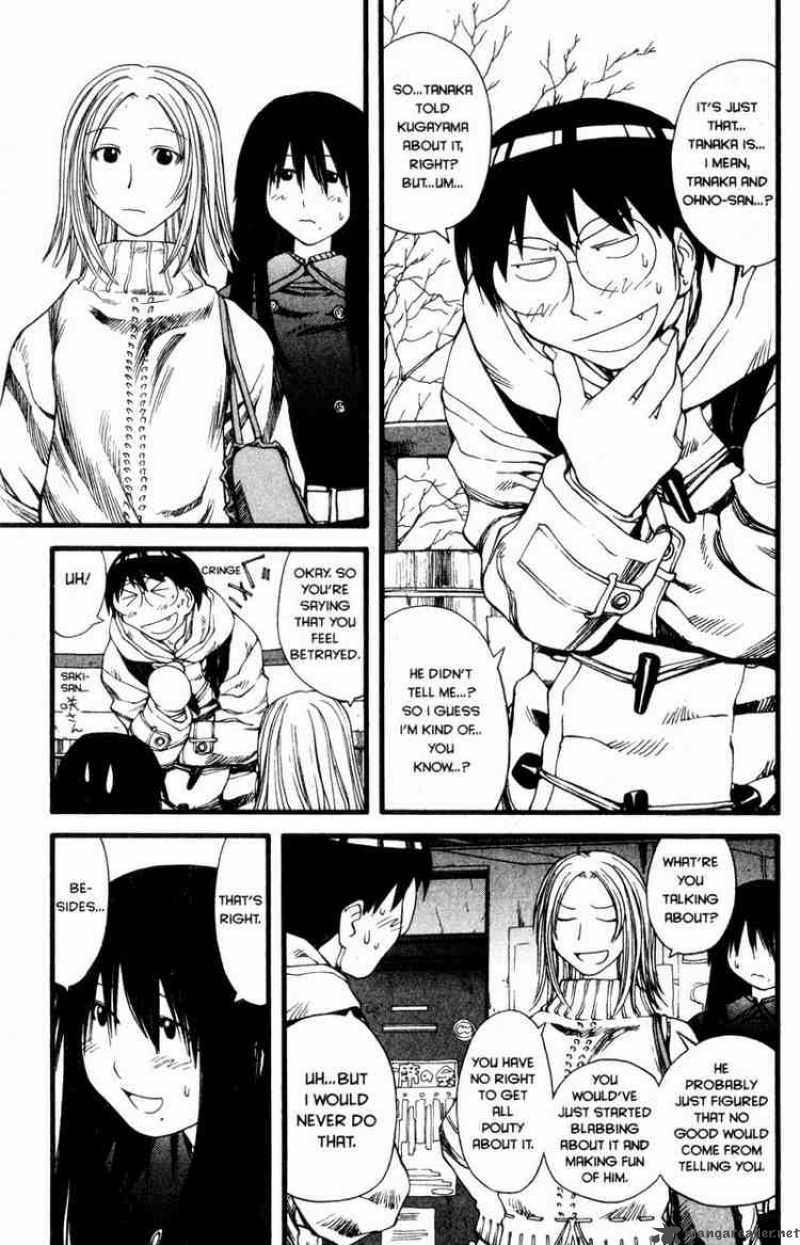 Genshiken 23 23