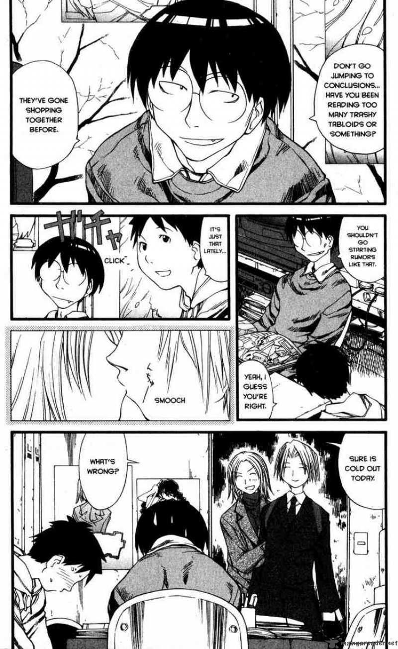 Genshiken 23 4