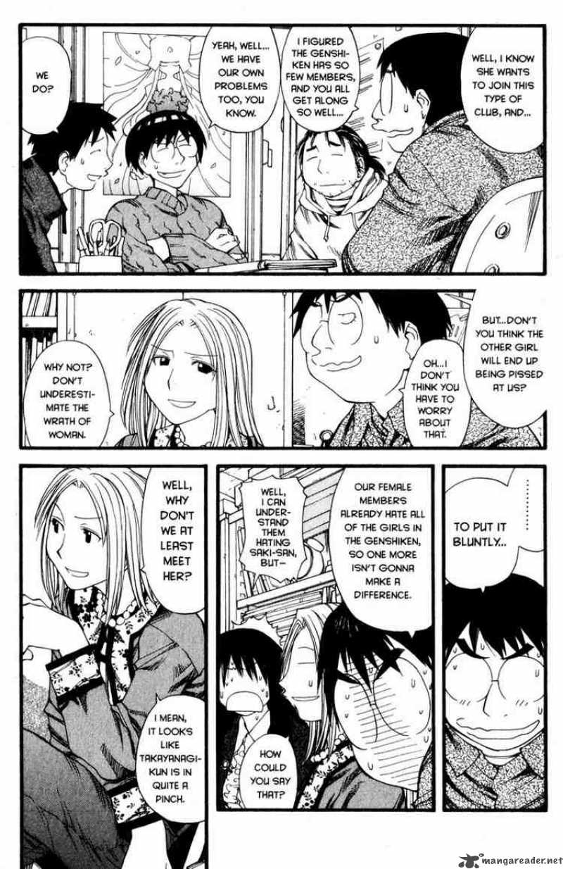 Genshiken 24 13