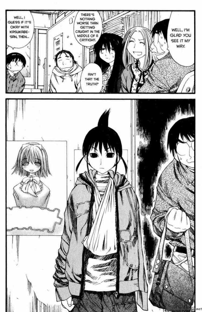 Genshiken 24 14