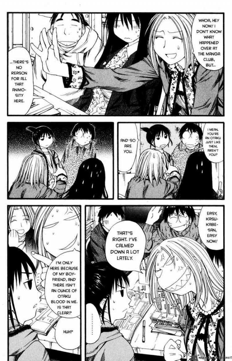 Genshiken 24 17