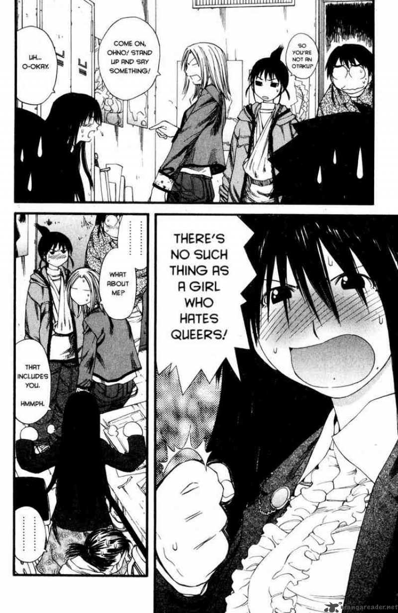 Genshiken 24 18