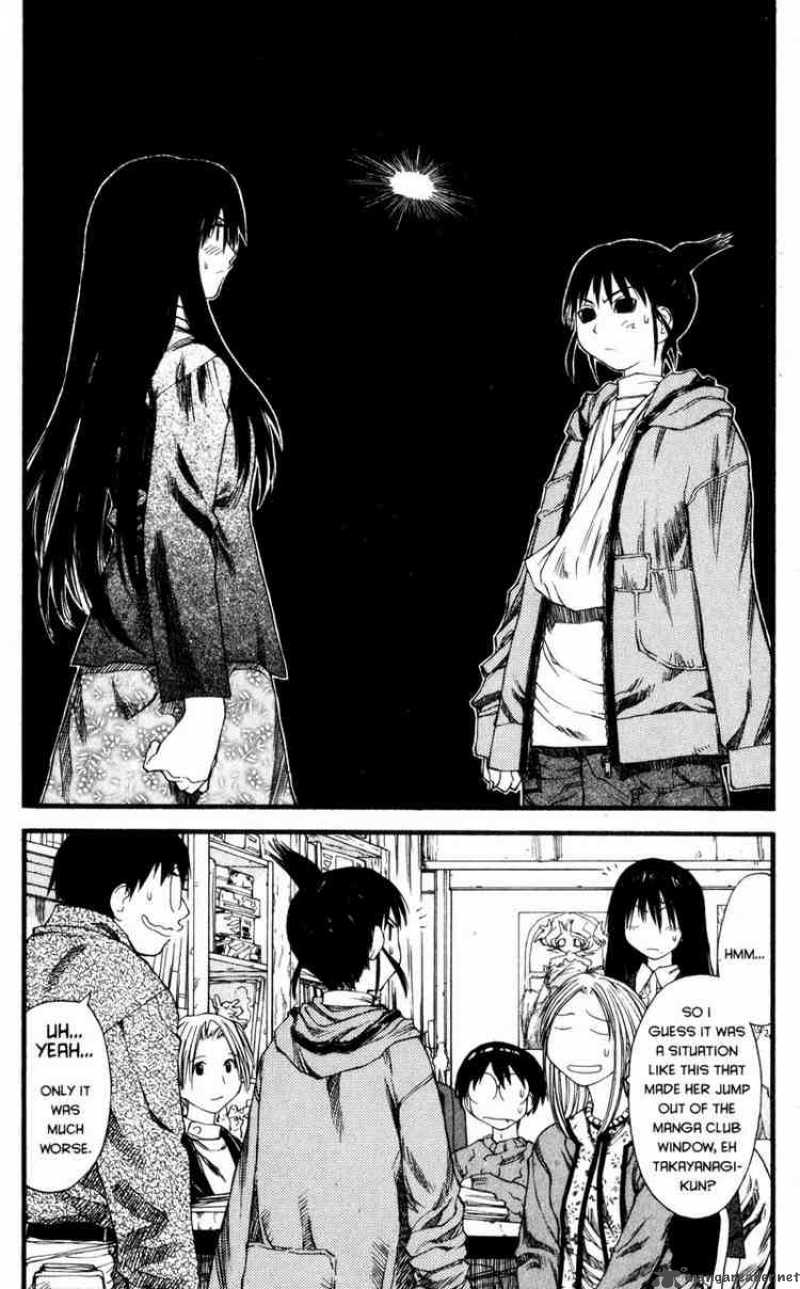 Genshiken 24 19