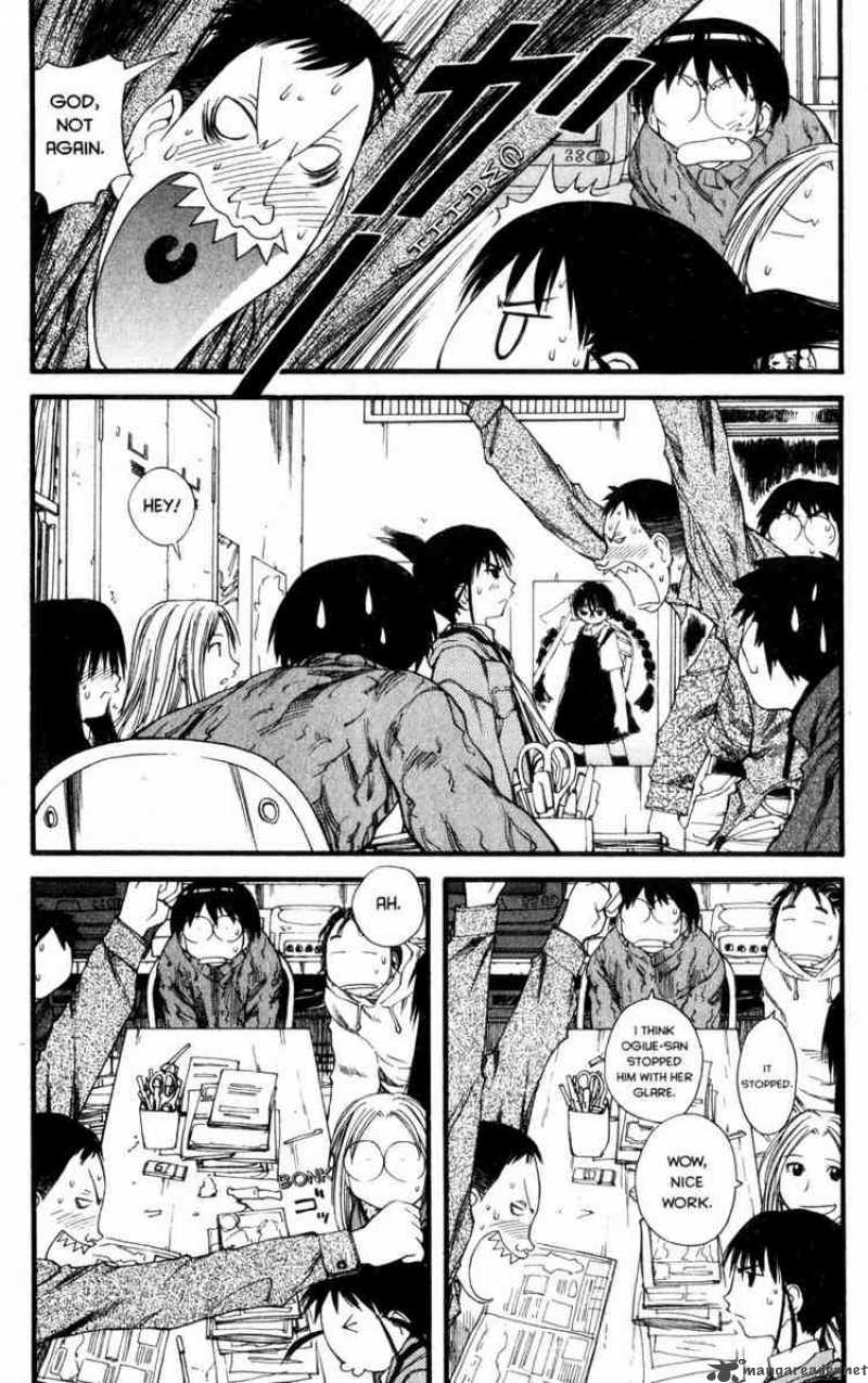 Genshiken 24 22