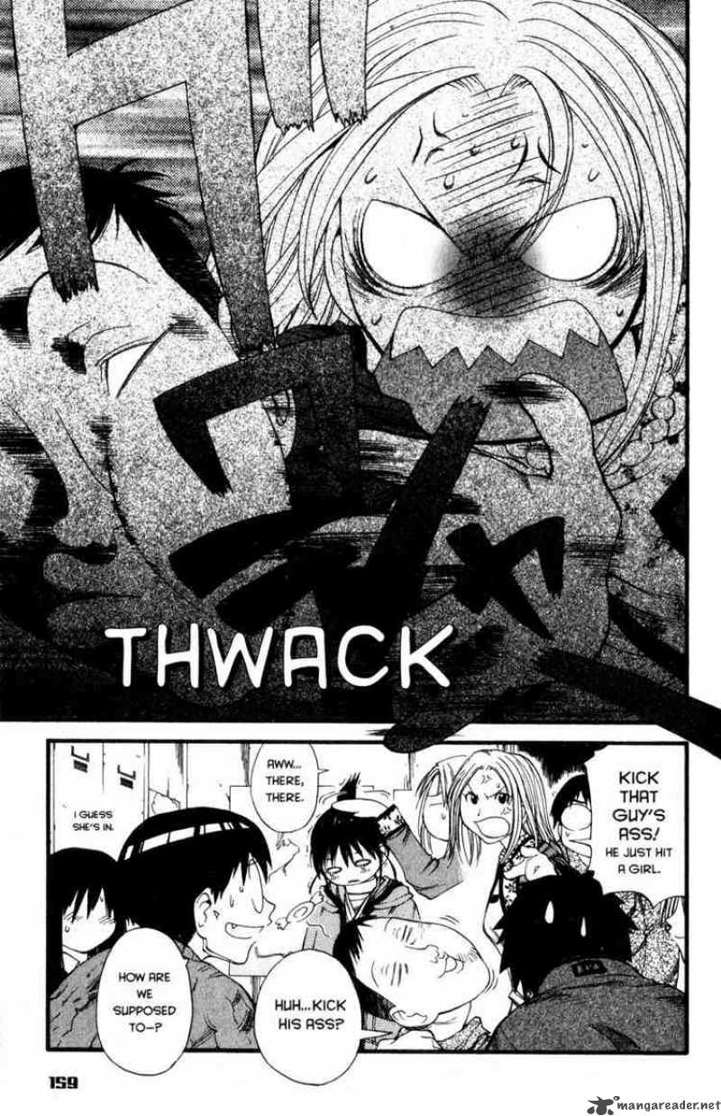 Genshiken 24 23