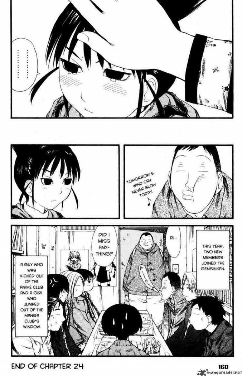 Genshiken 24 24