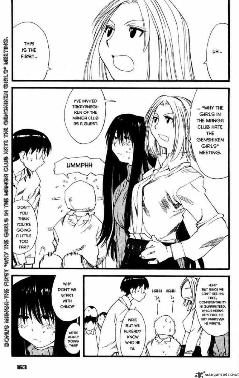 Genshiken 24 27