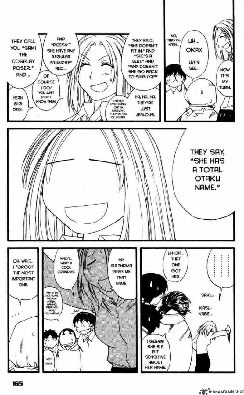 Genshiken 24 29