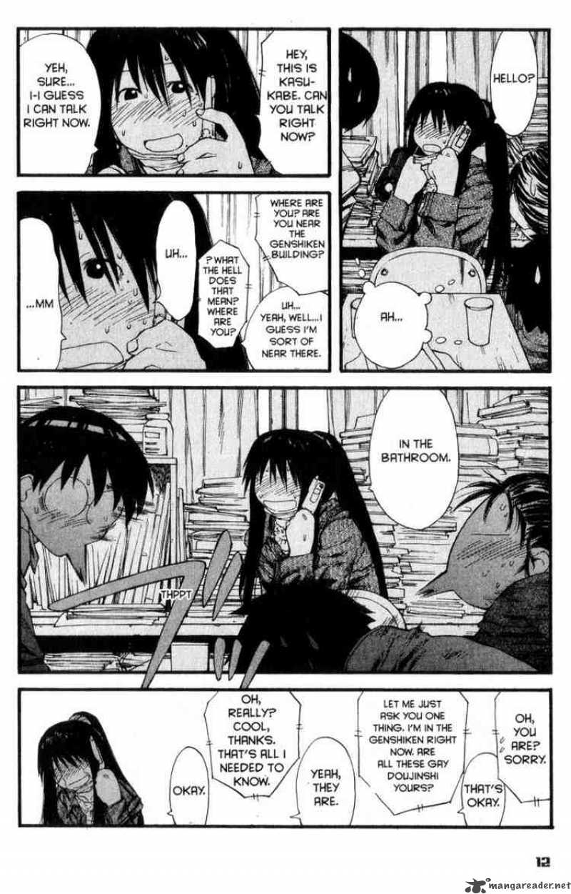 Genshiken 25 11