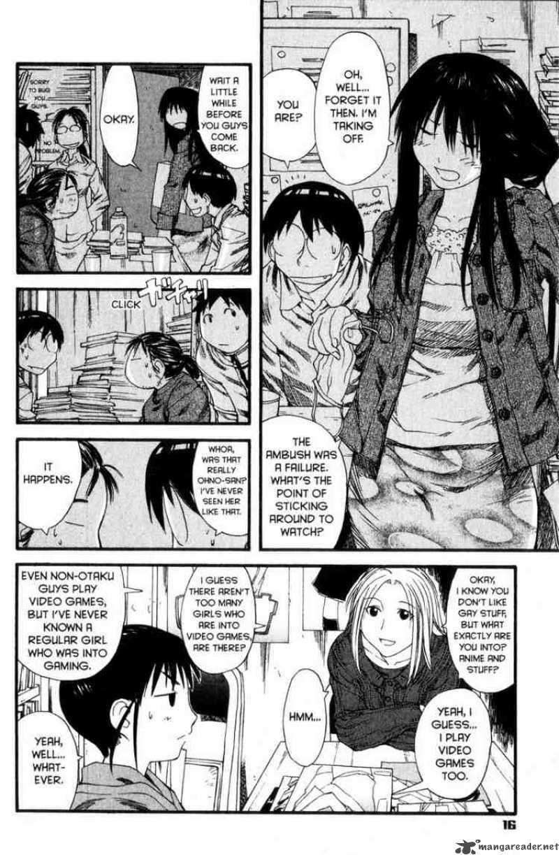 Genshiken 25 15