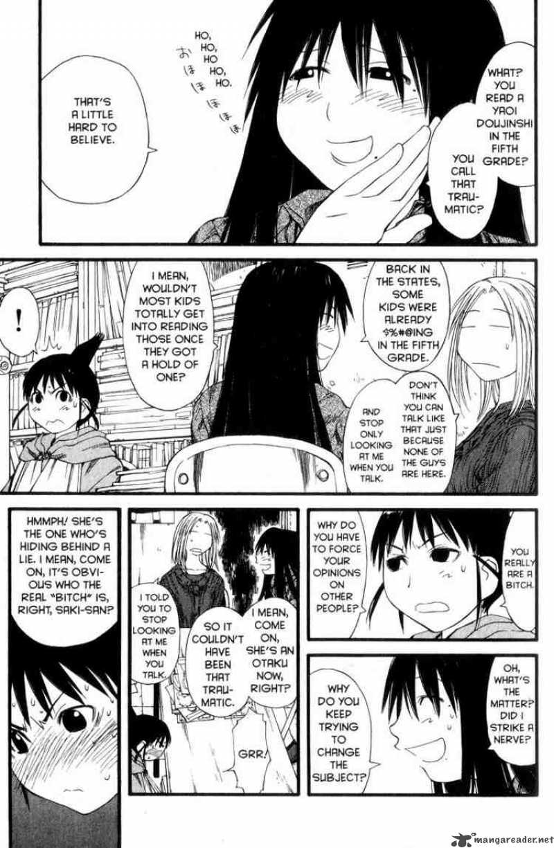 Genshiken 25 18