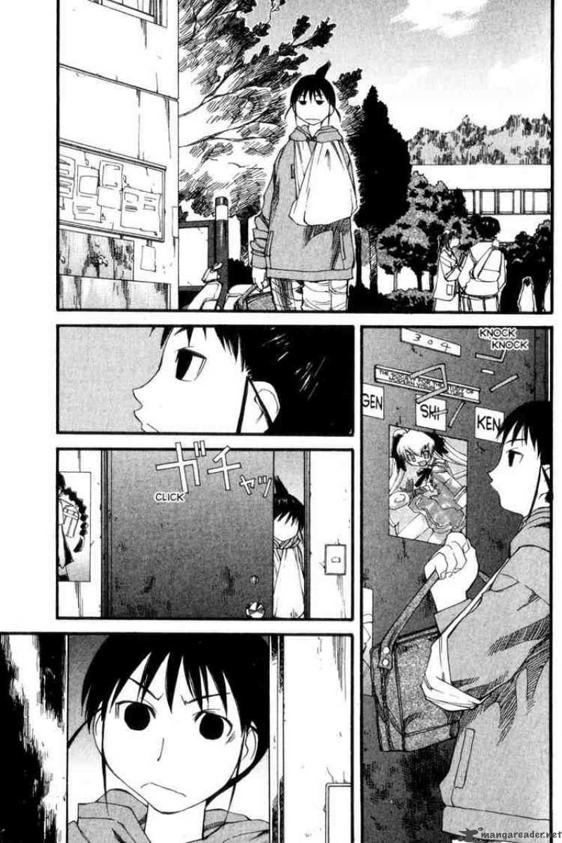 Genshiken 25 2