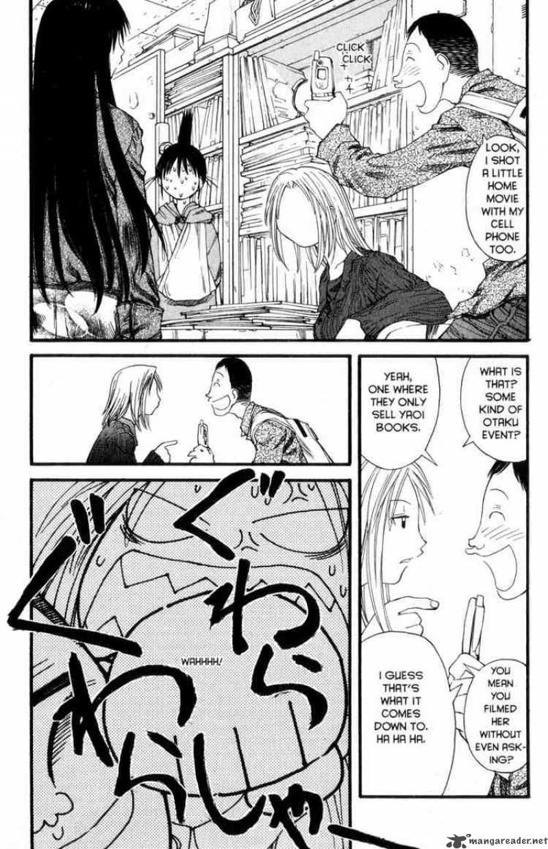 Genshiken 25 22