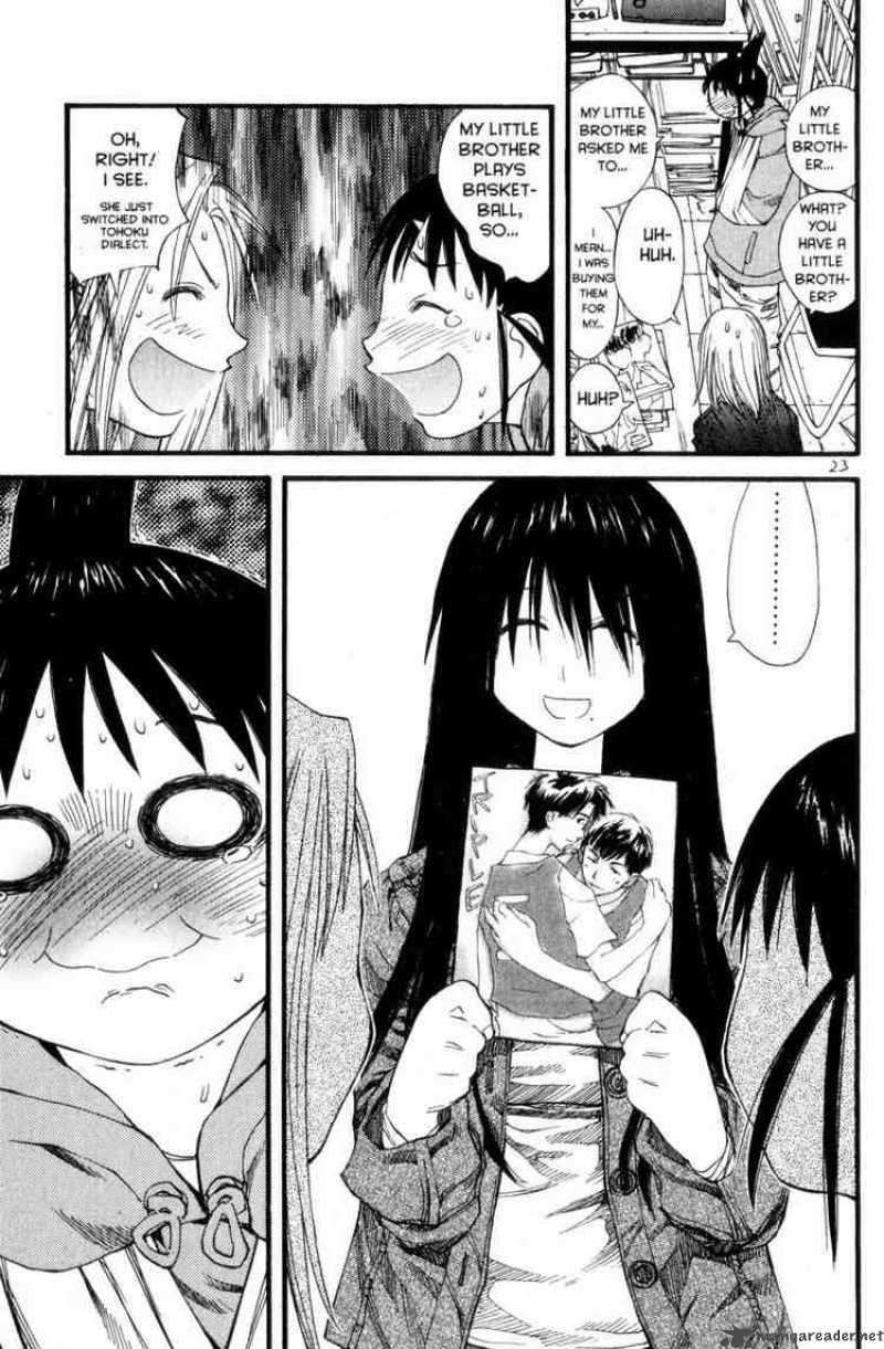 Genshiken 25 24